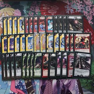 デュエマクラシック デッキ