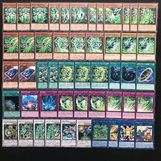 格安構築　PSYフレームデッキ　ハイパースター　テラ・フォーミング　144