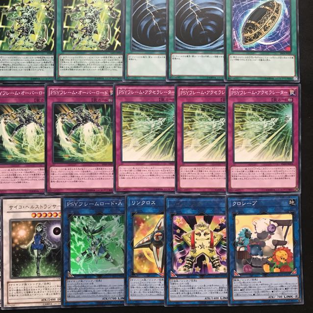 格安構築 PSYフレームデッキ ハイパースター テラ・フォーミング 144