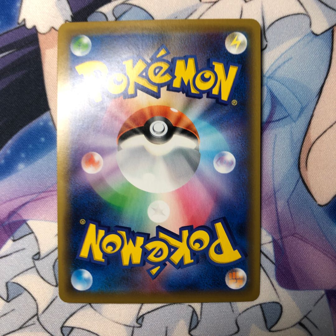 りーくん様専用