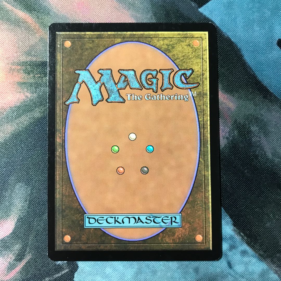 MTG 改良式鋳造所 英語版