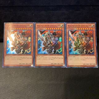 ギルフォード・ザ・ライトニング M-SR