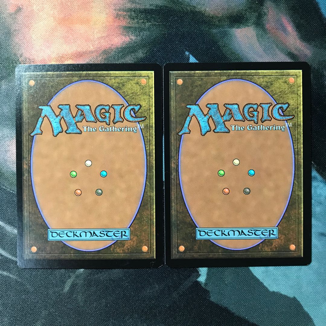 MTG Sevinne's Reclamation English edition.2 copies