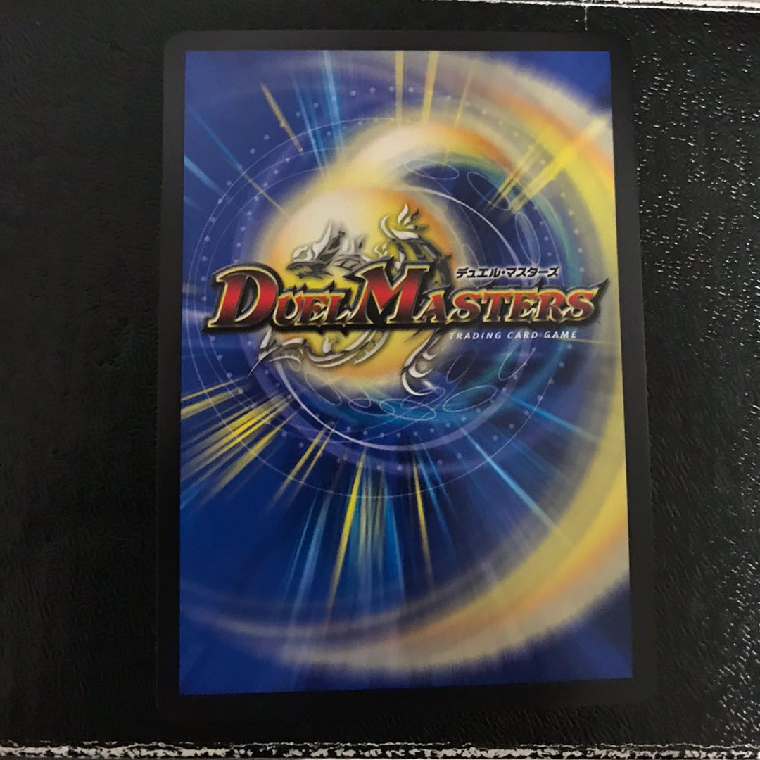 偽りの王 ヴィルヘルム(ウルトラゴールデンカード仕様) SR