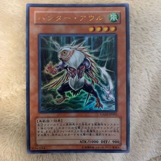 遊戯王カード/最終セール