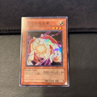 閃光の追放者 SR