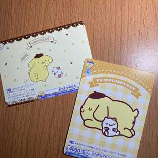 ポムポムプリン&マフィン+あたたかな日々