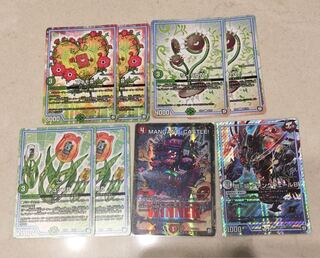 MANGANO-CASTLE！  鋼ド級ダテンクウェールB