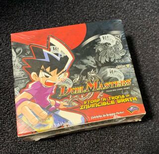Lowest price DM-06 box English version