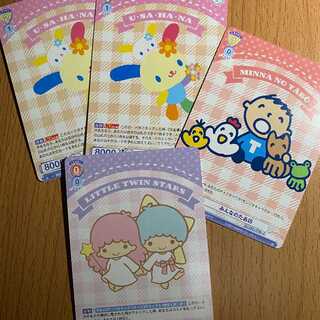 みんなのたあ坊+ウサハナ+リトルツインスターズ.   キキララ