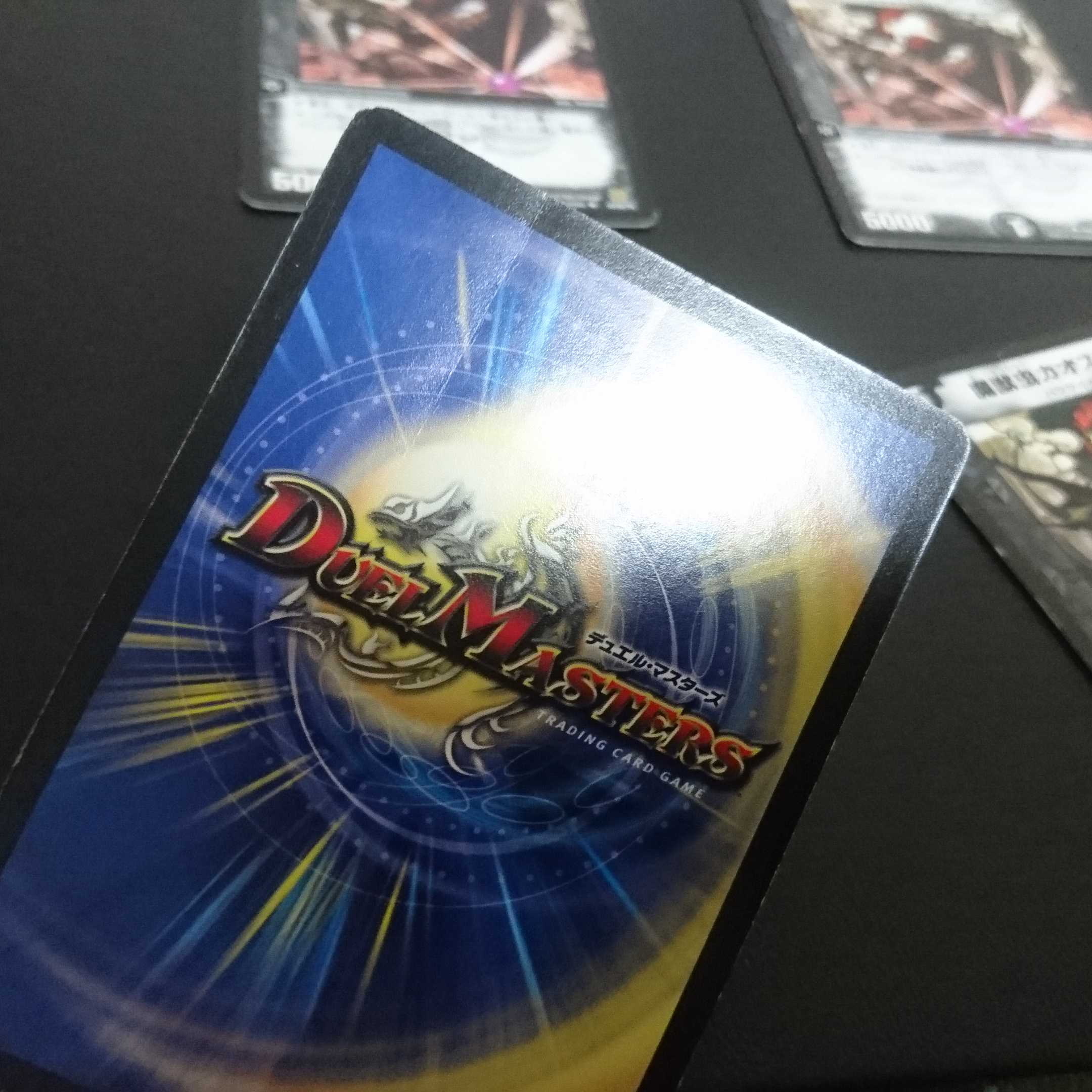 Exclusive for maa Insects +A740, A848 1枚