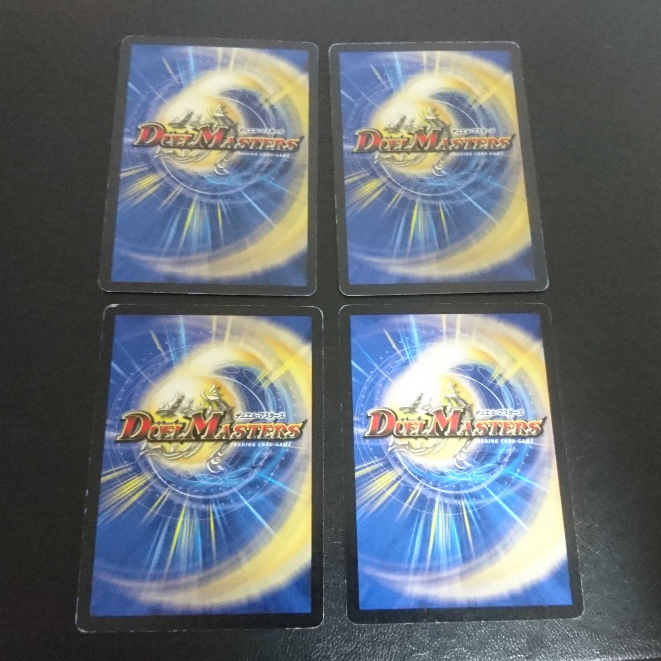 Exclusive for maa Insects +A740, A848 1枚