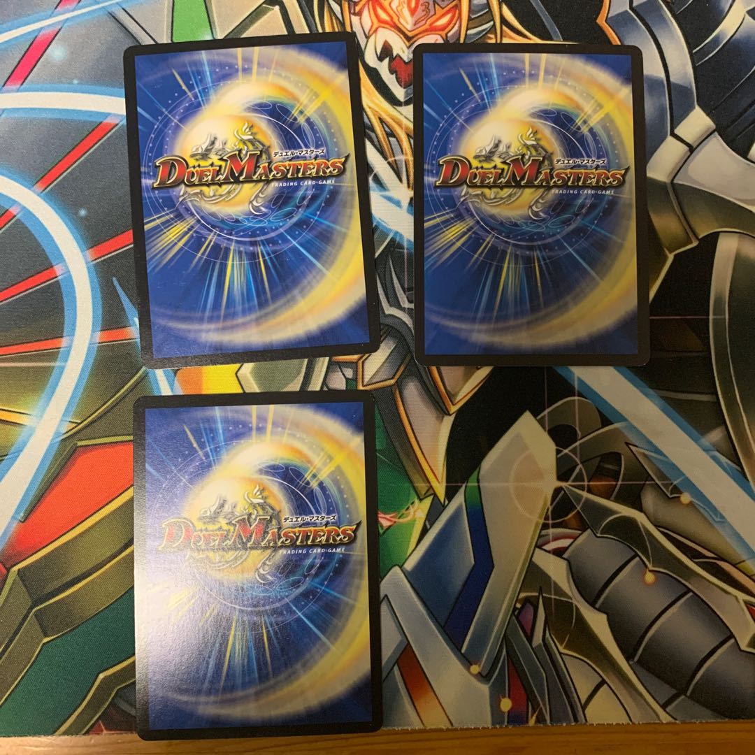 No Data 3枚セット