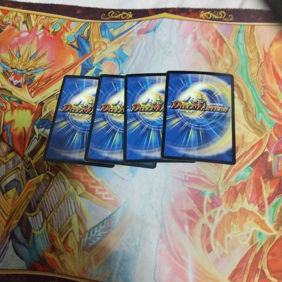 真実の名 タイガー・レジェンド