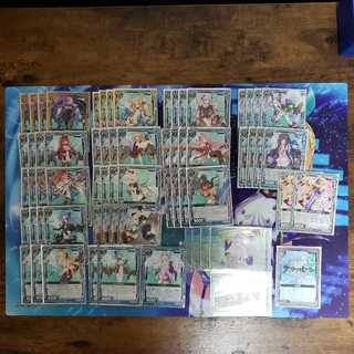 Z/X　青単エンタープライズデッキ