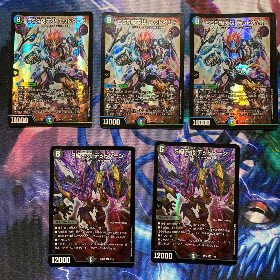 メロンパンさん専用