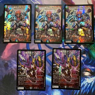 メロンパンさん専用