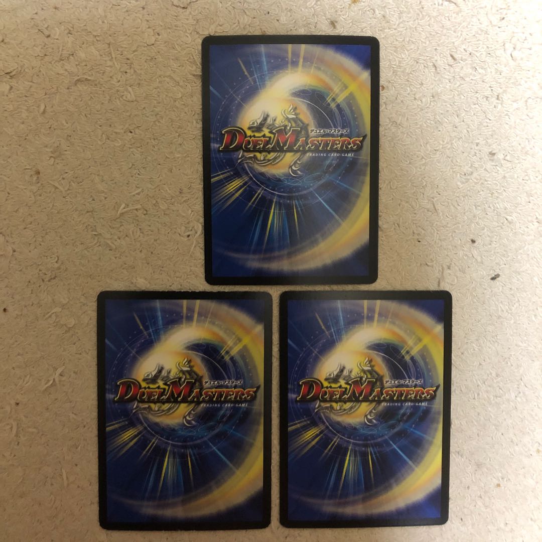 真実の王 ワーグナー