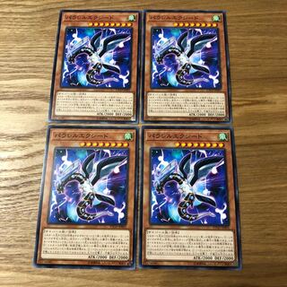 パラレルエクシード N