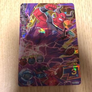 ドラゴンボールヒーローズ