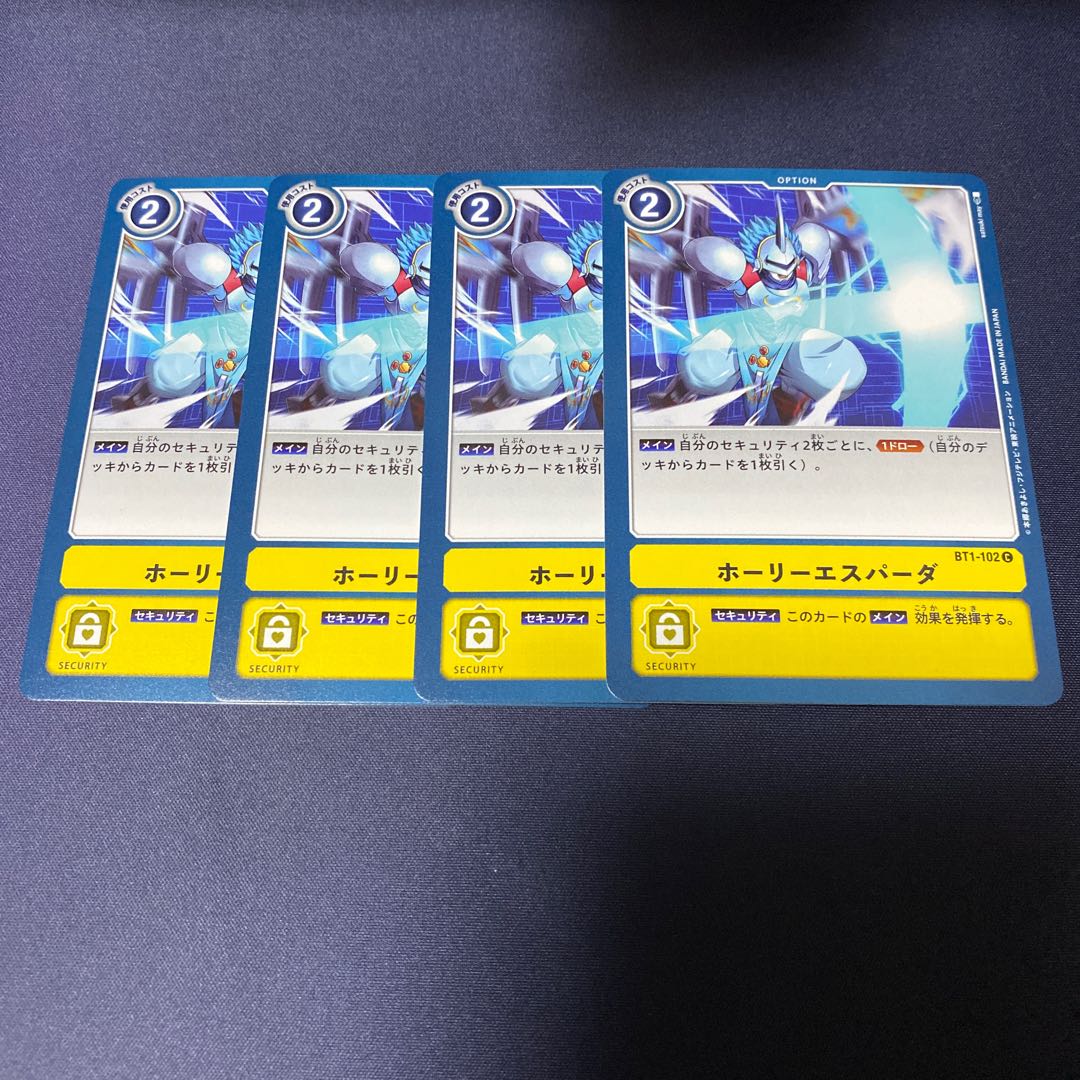 【注文商品】ゆう様 #銀河出品