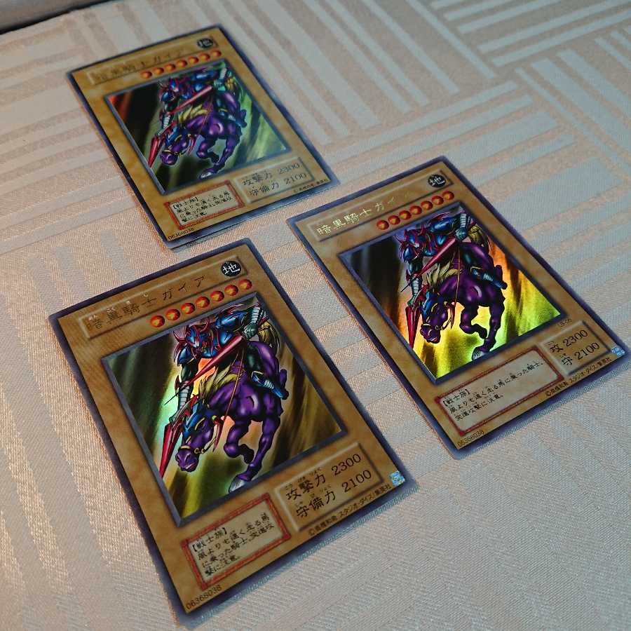 暗黒騎士ガイア３枚セット UR [zipo様 専用]