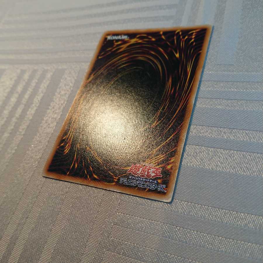 仮面魔獣マスクド・ヘルレイザー[zipo様 専用]