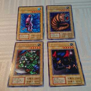 [初期]エラーあり 字レア ４枚セット