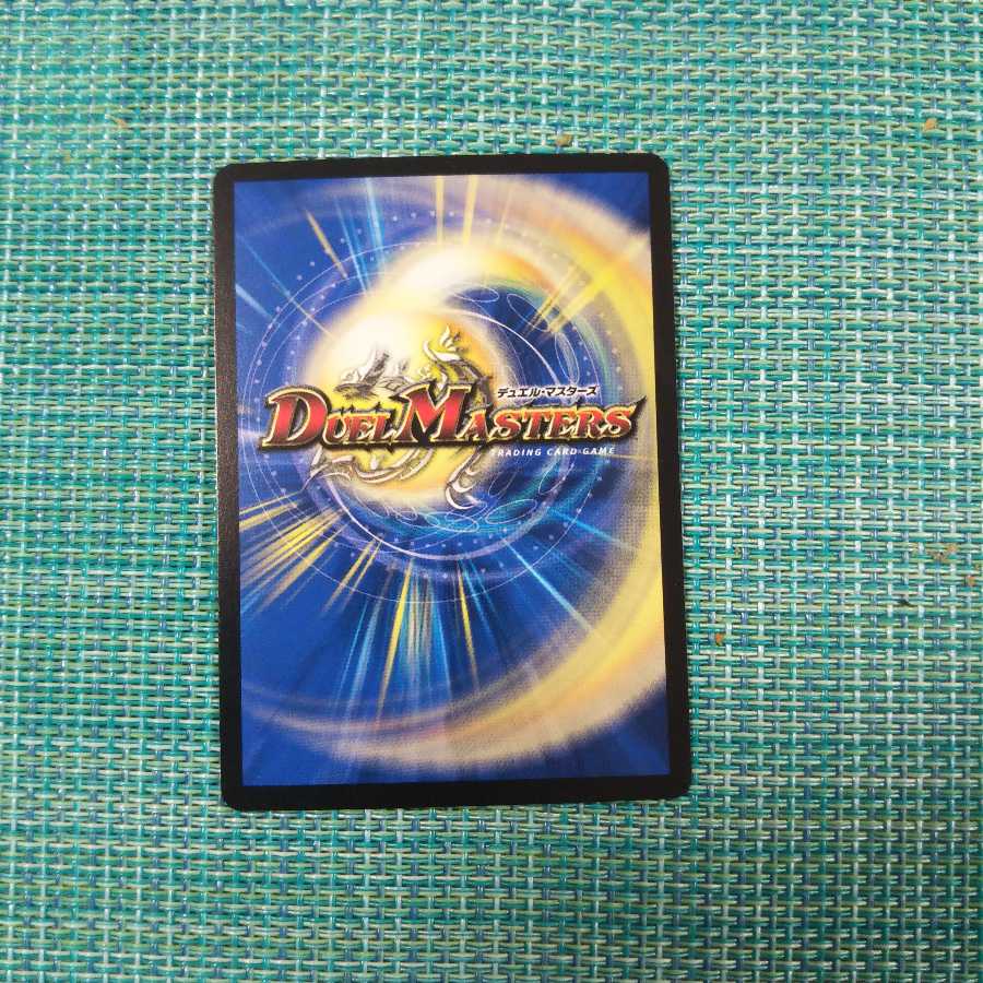 結婚してくれやぁ!!1134