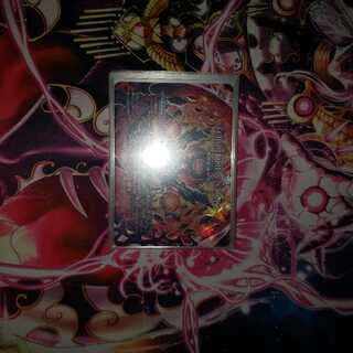 ドルマゲドン 1枚