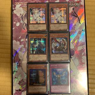 灰流うらら(海外版イラスト) などSE.6枚セット