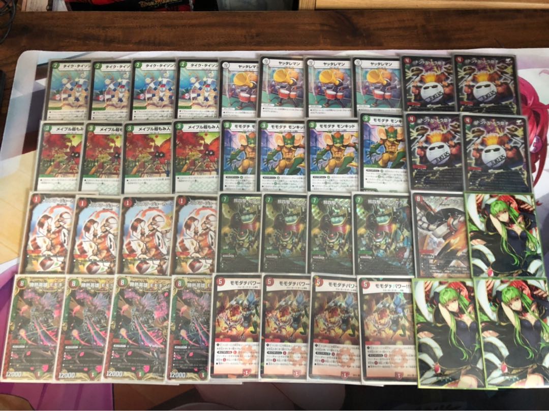 即日発送!デュエマ 引退セット 6デッキ+200枚以上