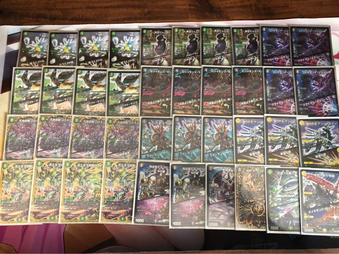 即日発送!デュエマ 引退セット 6デッキ+200枚以上