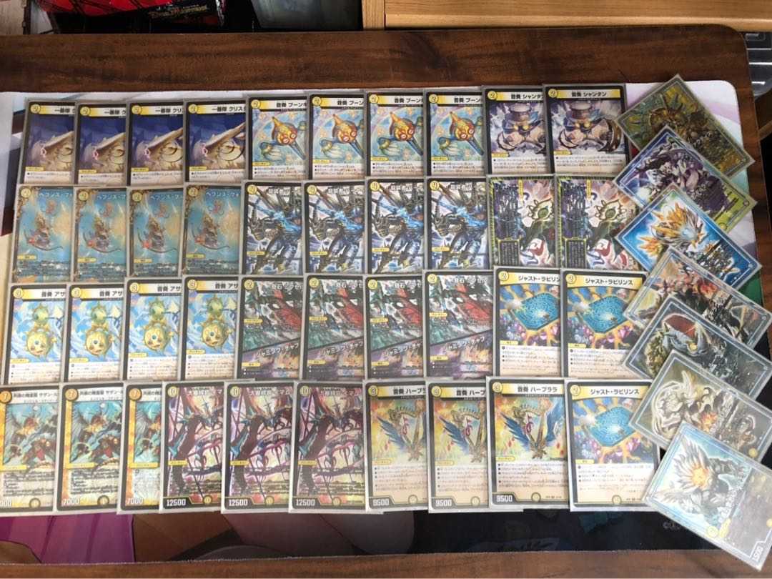 即日発送!デュエマ 引退セット 6デッキ+200枚以上