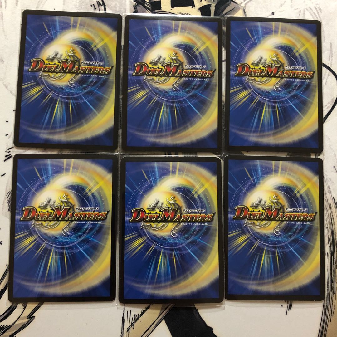 最終値下げ！お得セット！！売れなかったら取り消します！