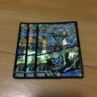 初不 ういず 6軸ガチロボパーツ 1枚