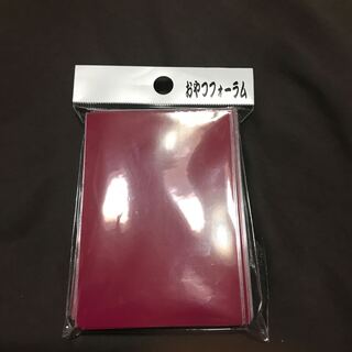 おやつフォーラム ワインレッド