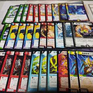 バラ売り　一枚50円　