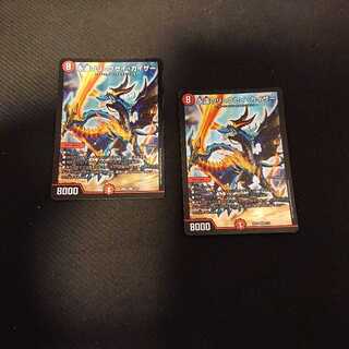 永遠のリュウセイ・カイザー SR 3/18