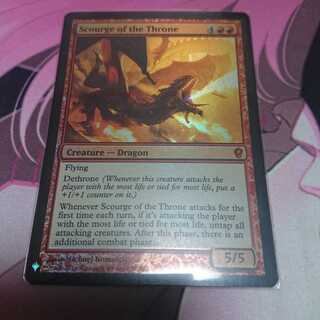 foil 玉座の災い魔