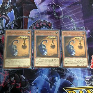 『番猫-ウォッチキャット』《N ノーマル ×3枚》［SAT］