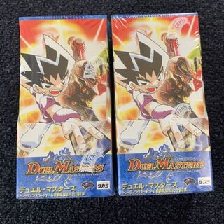 DM-10 box 絶版 2箱