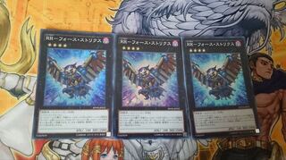 RR-フォース・ストリクス SR 3枚セット