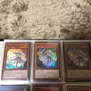 教導の聖女エクレシア SR3枚