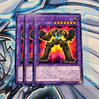 アースゴーレム@イグニスター R