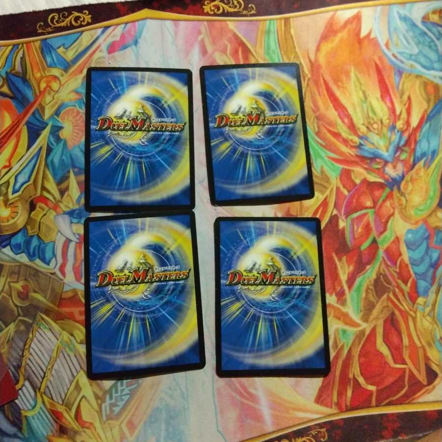 閃光の守護者ホーリー 1枚