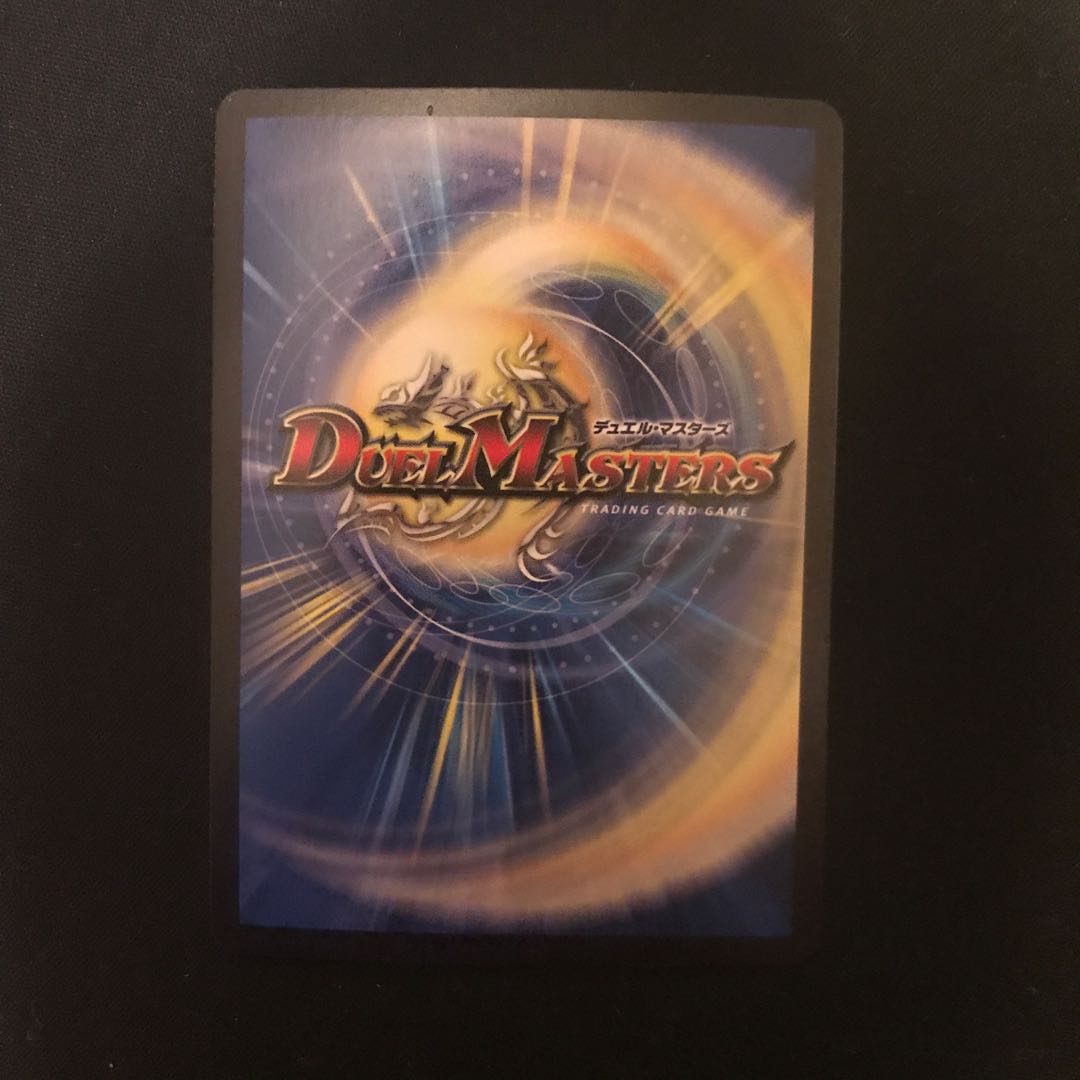 状態▲スペリオル・シルキード