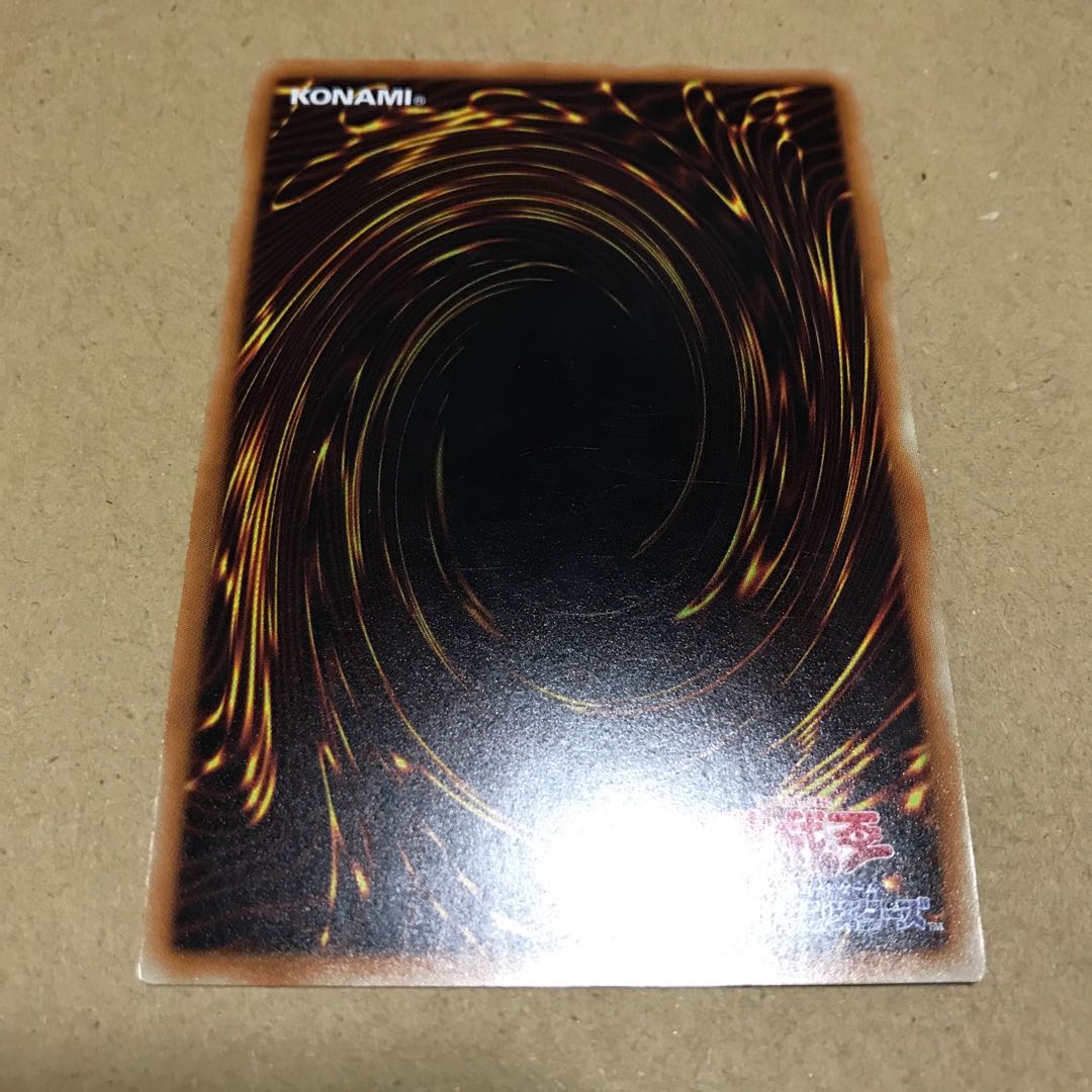 一撃必殺!居合いドロー SR