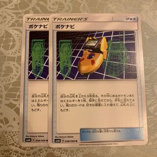 ぷよきち様専用