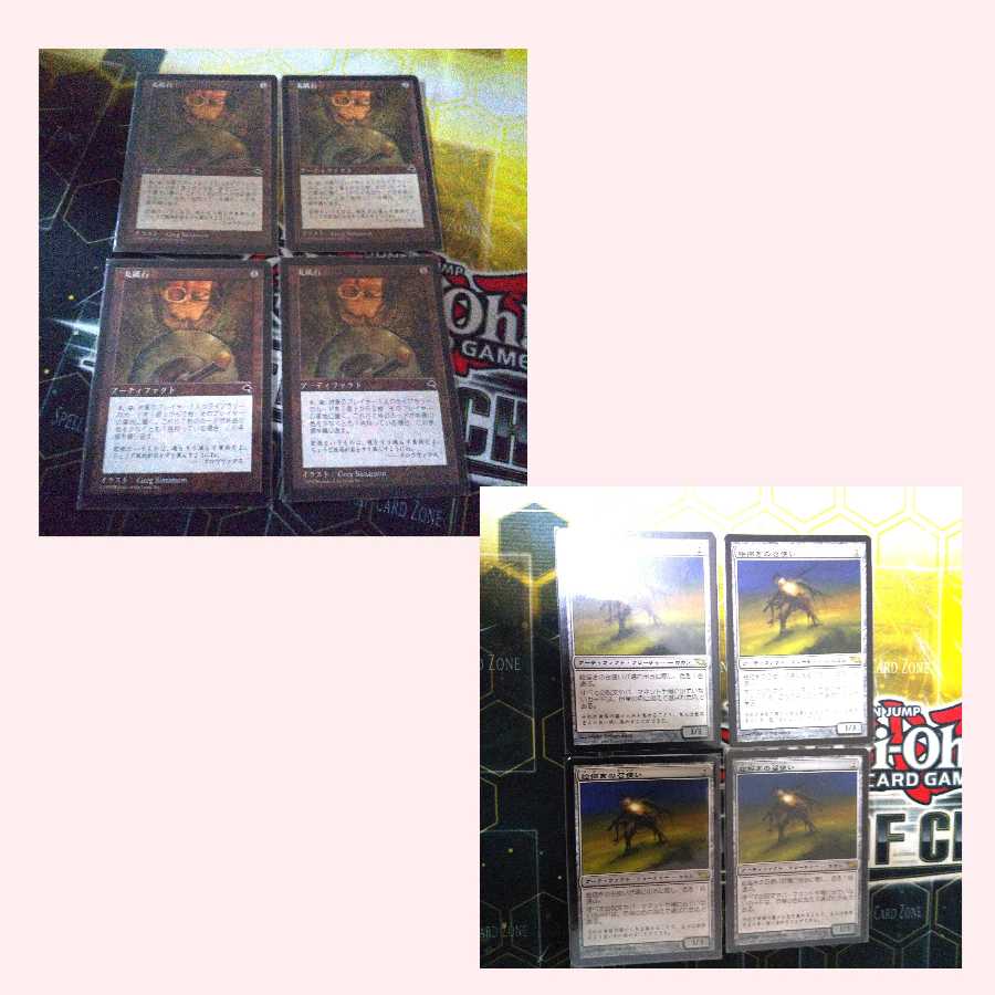 ペインターせっと